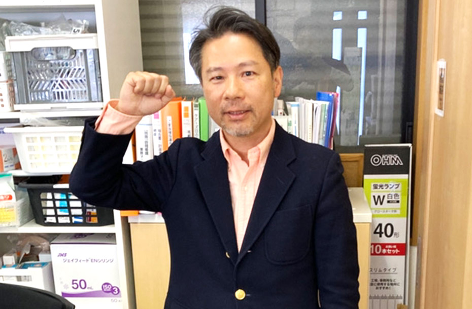 クオーレ八王子の運営理念